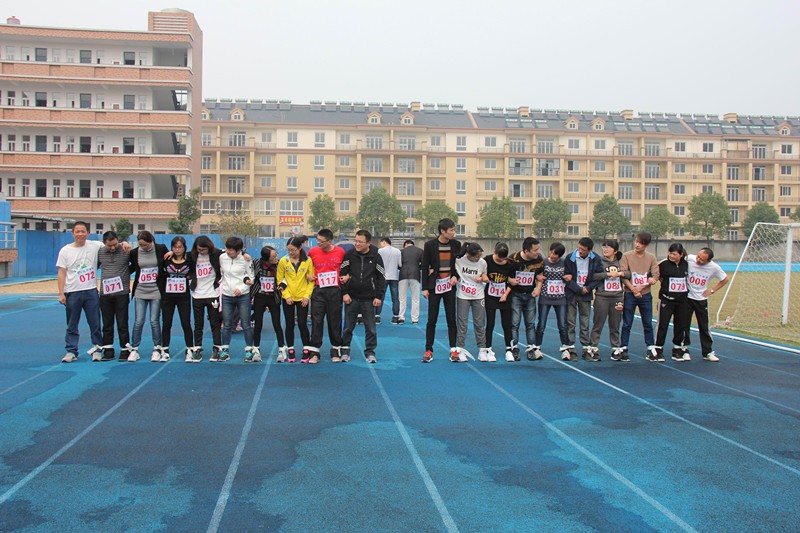 1458485649589578.jpg 浙江聯洋新材料股份有限公司